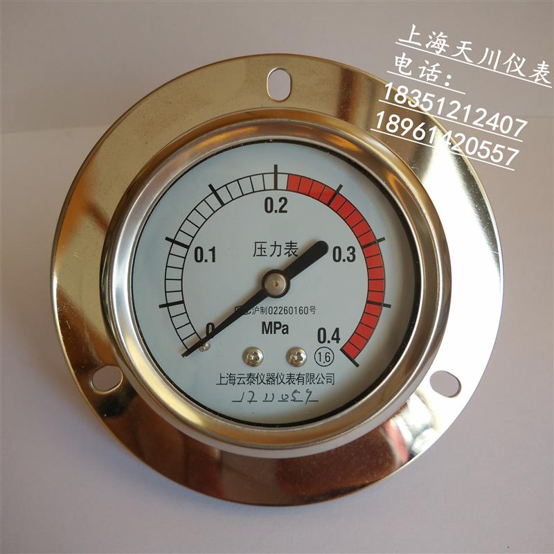 山东博科BIOBASE高压灭菌器压力表0~0.4MPa消毒锅配件 上海云泰