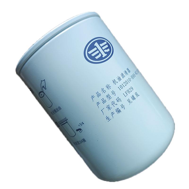 五征奥驰专用机油滤清器1012010-B90-WZ10CF机芯原装锡柴汽车配件