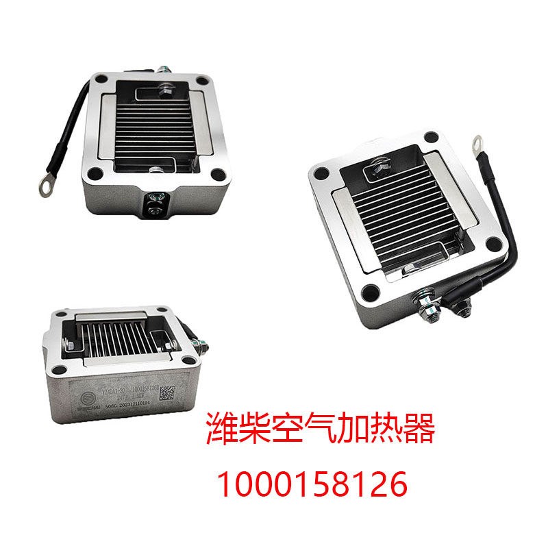 潍柴WP2.3发动机进气预热器空气加热器1003370431B轻卡汽车配件