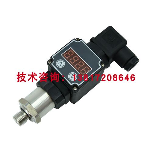 PU弹性体浇注机聚氨酯发泡机压力传感器-1-9bar -1-3bar -1-5bar