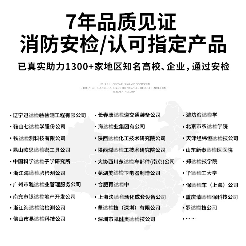 工业防火柜危化品防爆柜化学品生物安全柜防爆箱腐蚀性工厂危险品