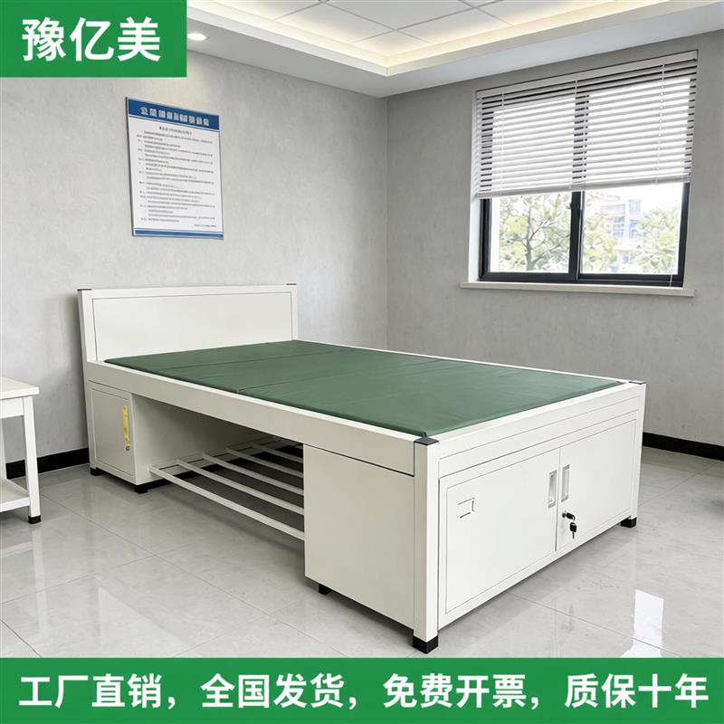 消防单人床宿舍铁架床1米2铁艺床1米单人铁架制式单人床柜体储物