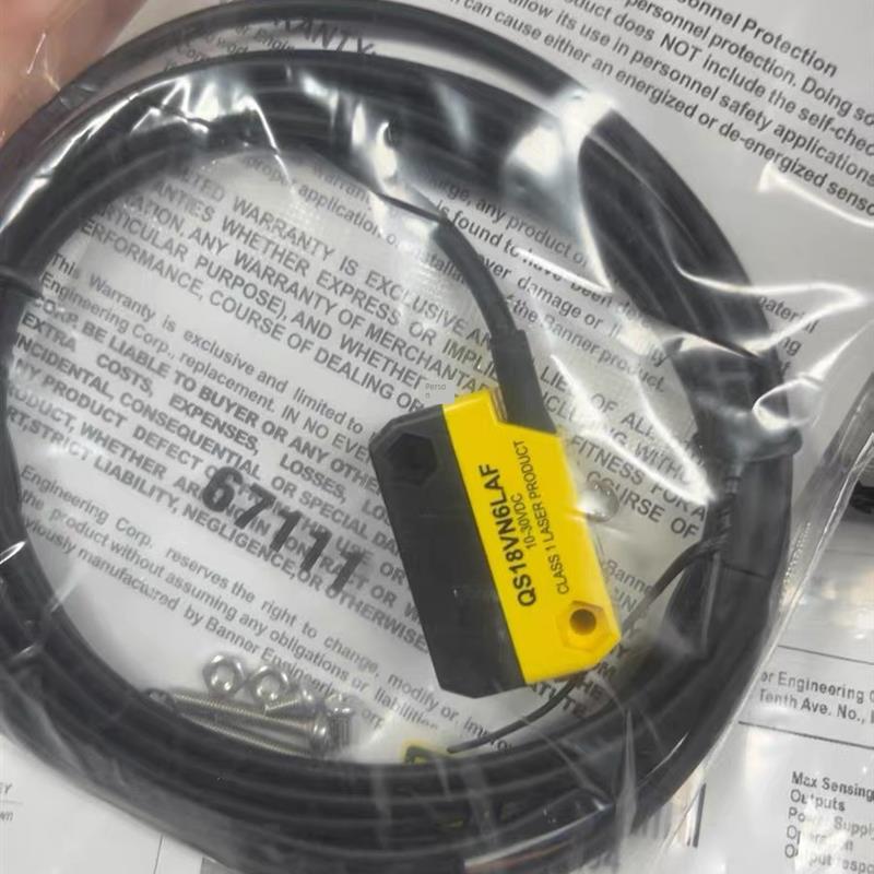 美国邦纳全新原装光传感器 QS18VN6XLP透明物体检测 QS18VN6AF350