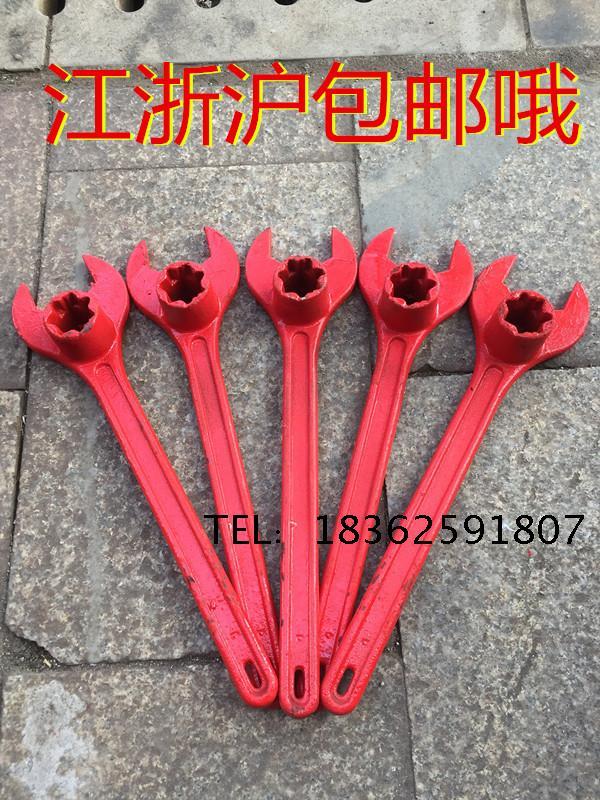 直销浙江龙威地上栓扳手SS100消防防盗扳手梅花形7角型扳手边盖