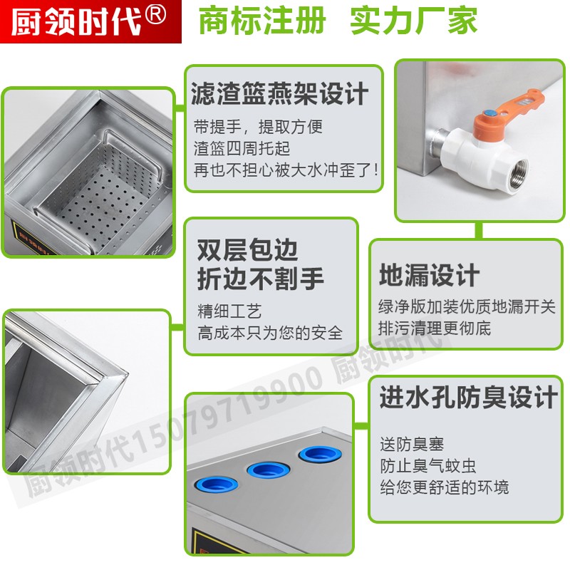 商用不锈钢油水分离器可定制 隔油处理器地埋式环保认证 厨房过滤
