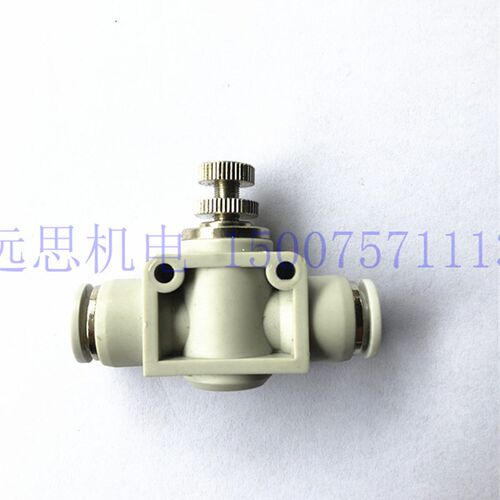 白色 气管调节阀 管道阀 SSA4 6 8 10 12 气体流量节流阀
