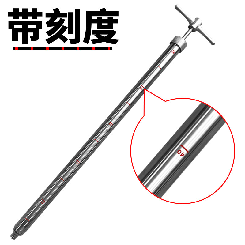 不锈钢液体取样器 抽拉式取样管 粘稠液体取样管 304/316材质