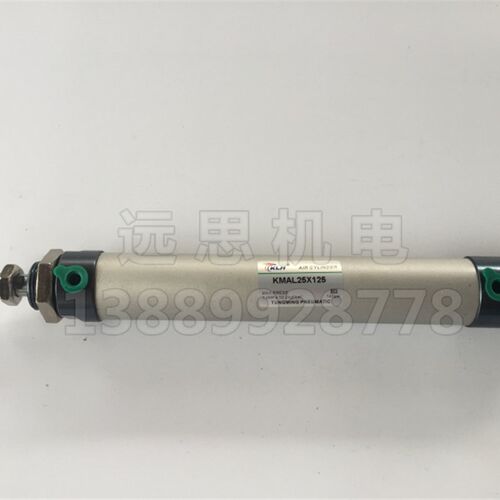KMAL25*25/50/75/100/125/150 金龙KLH KMAL系列铝合金迷你气缸