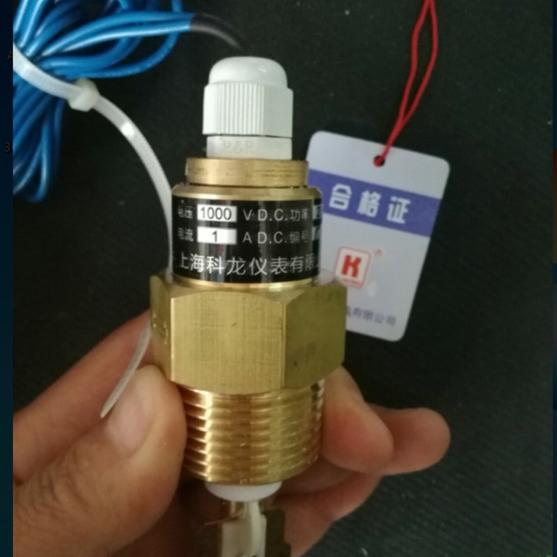 科龙靶式流量开关/流量计/水流开关 LKB-01E/口径DN-25正品
