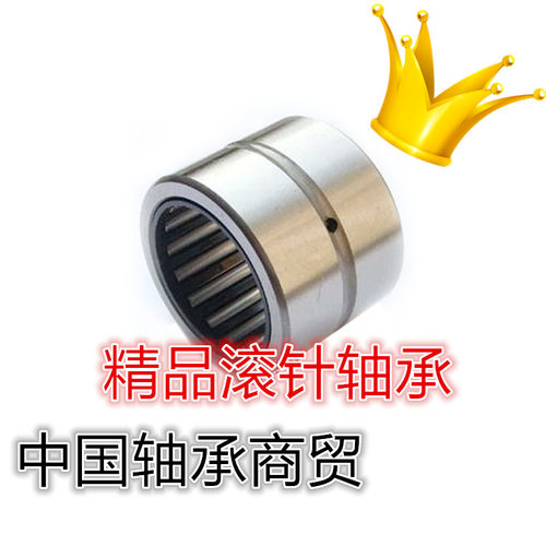 滚针轴承 无内圈NK NKS内径29 30 32 35 37外径40 45 47高20 30