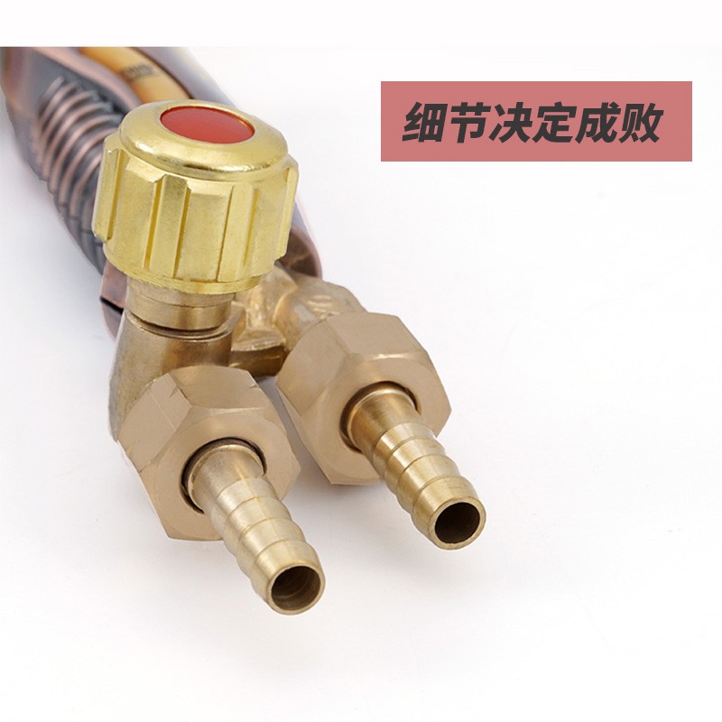 割枪2管3管30-100-300型加长丙烷乙炔防爆防回火等压射吸式气割枪