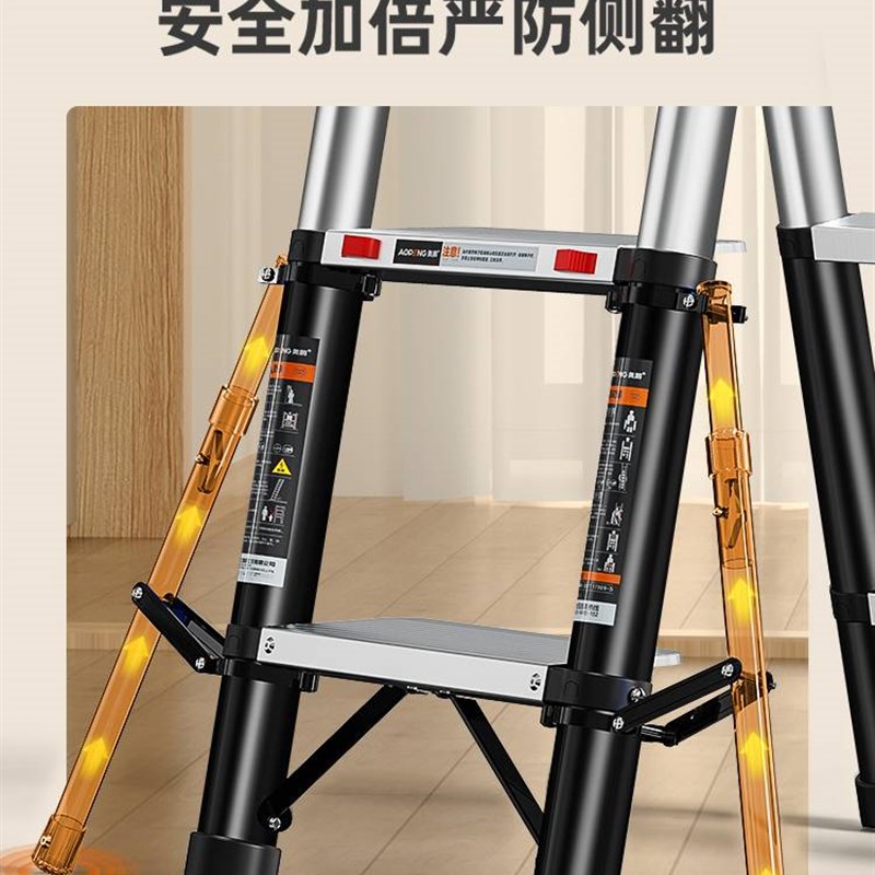 德国原装进口正品奥鹏多功能伸缩梯子家用折叠室内人字梯铝合金加