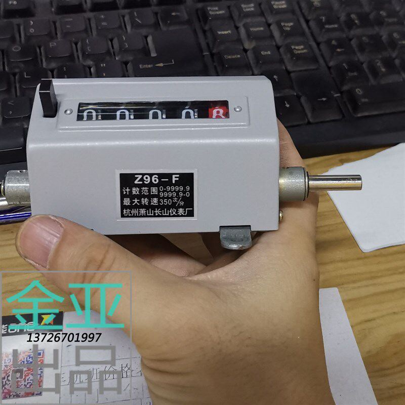 伯乐计数器Z96F绕线机专用