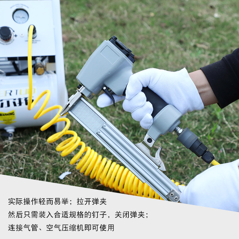 达尔拓气钉气动码钉枪ST64钢钉射钉F30直钉枪装修木工工具排钉枪