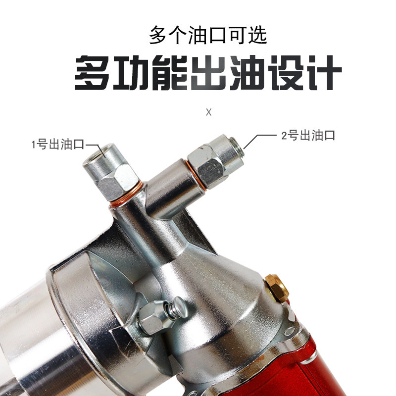连打气动黄油枪高压连打气压黄油枪600cc空压机储油罐用汽动油抢
