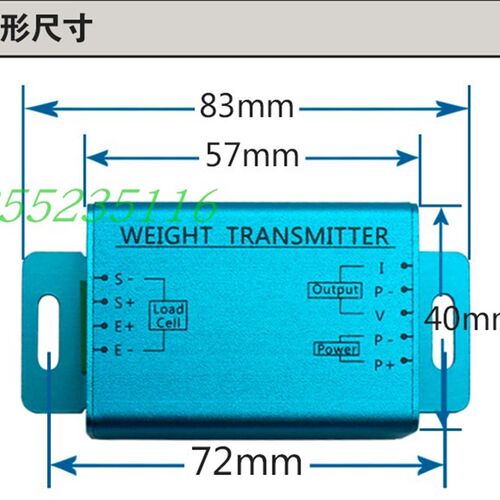 现货供应DH501高精度传感器信号放大器