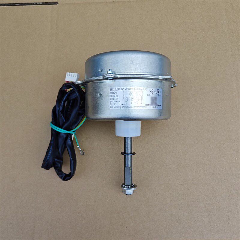 适配格力变频柜机空调外机直流电机 LW60M-ZL散热风扇风机马达60W