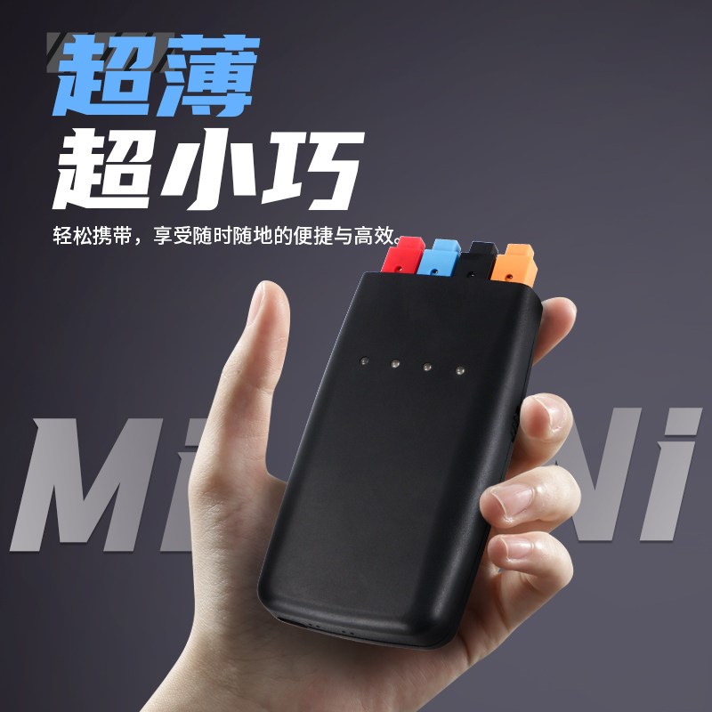 便捷式测试仪接近开关小型调试台 光电开关校验台仪器电源检测