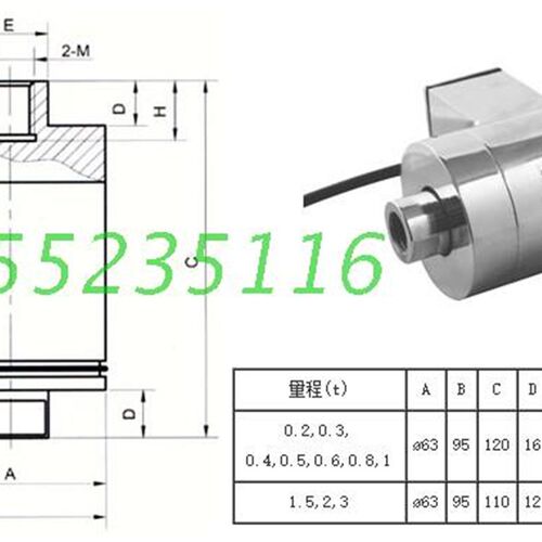 中国航天正品BK-1/BK-1A/BK-1B/BK-1D感测器