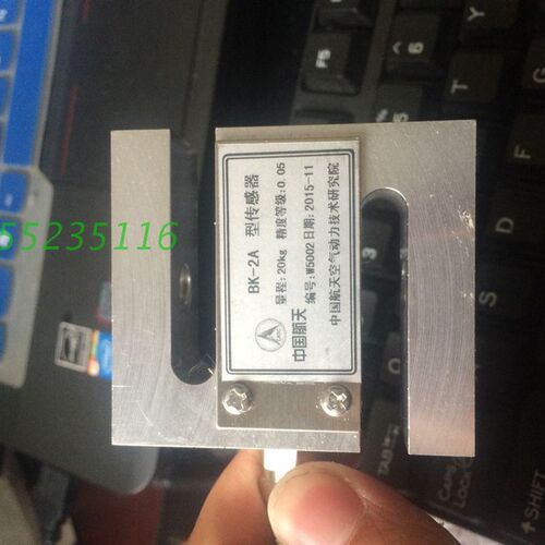现货供应中国航天BK-2A传感器大量现货全国包邮