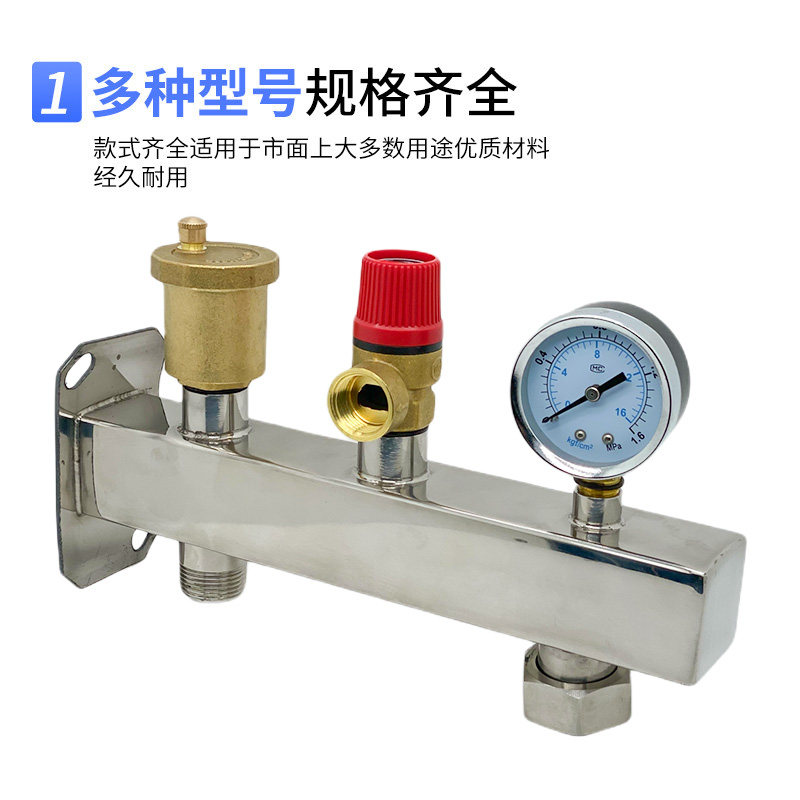 进水口一体设计家装可携式压力5L8L24 304不锈钢蓬胀罐固定安装支