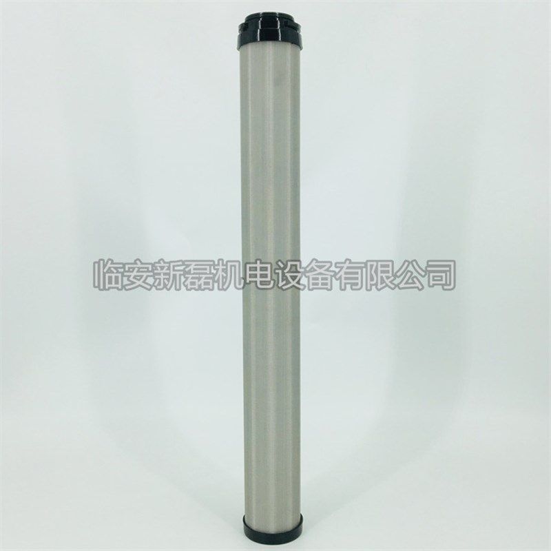压缩空气精密过滤器滤芯/替代开山精密过滤器滤芯/PD9/PD7/PD5-44图片