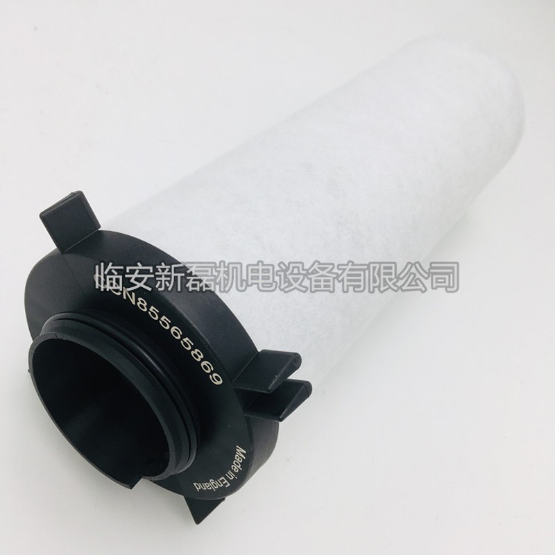 压缩空气精密过滤器滤芯/高效过滤/替代英格索兰滤芯85565869图片
