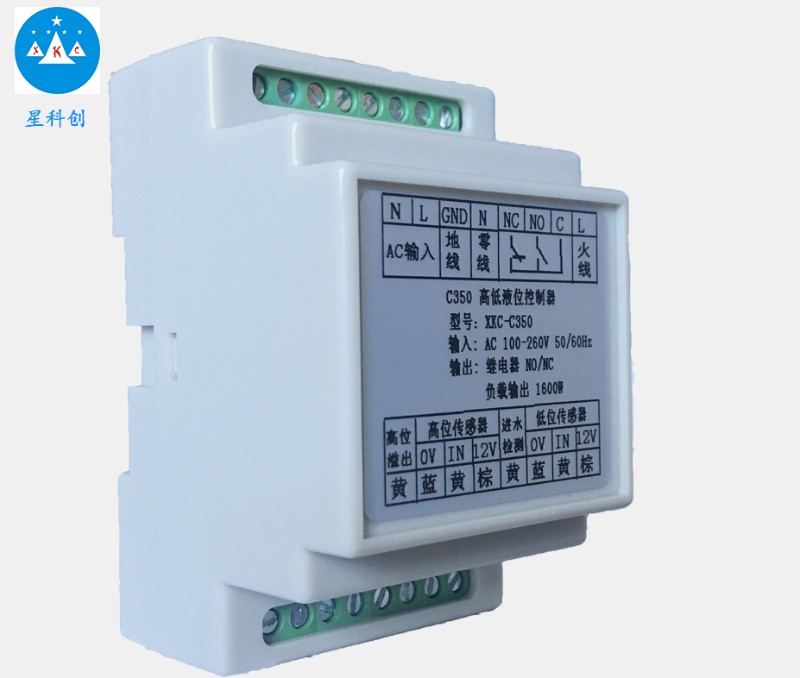 上下水位控制器220V输入液体感应开关继电器干接点智能水泵电磁阀