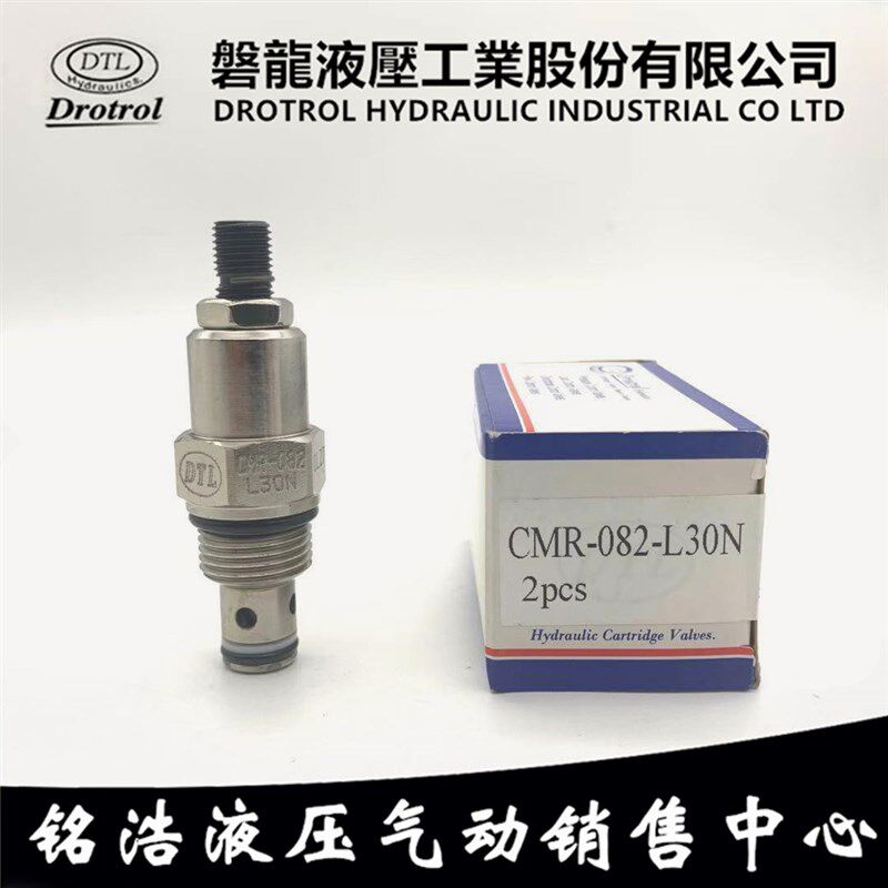 台湾盘龙DTL调压阀CMR-082-L10N/L20N/L30N/K10N/K20N/K30N/L03N