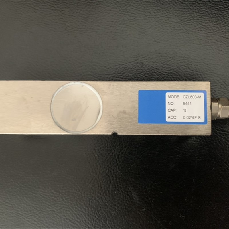 CZL803M称重传感器压力500kg1吨2吨3吨小地磅平台称通用叉车
