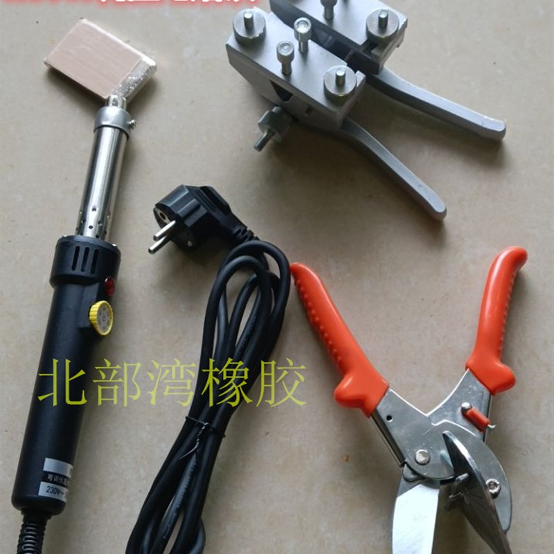 绿色圆带接驳机 红色圆皮带接头机 高精度焊接机 输送带对接工具