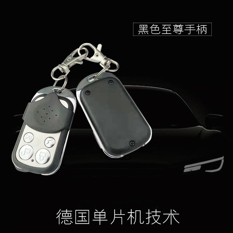 宇通金龙大客车公交校车通用型乘客车门遥控器12V24V客车遥控手柄