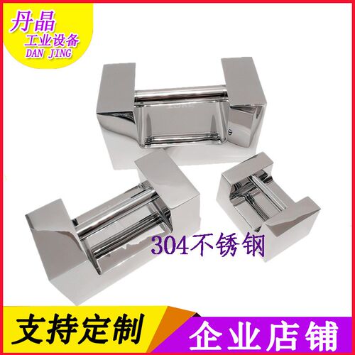 丹晶M1级标准不锈钢砝码20kg套装304手提式法码锁式10kg锁形25kg