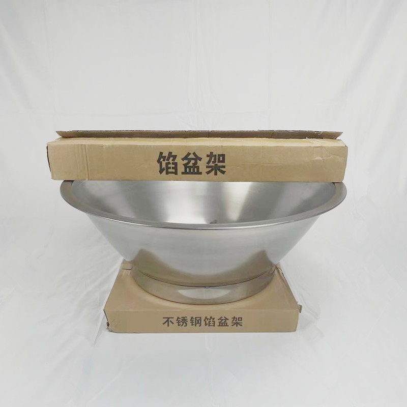 不锈钢馅盆连架肉馅调料盆和面搅拌超大60cm圆盆特厚加深带架盆子