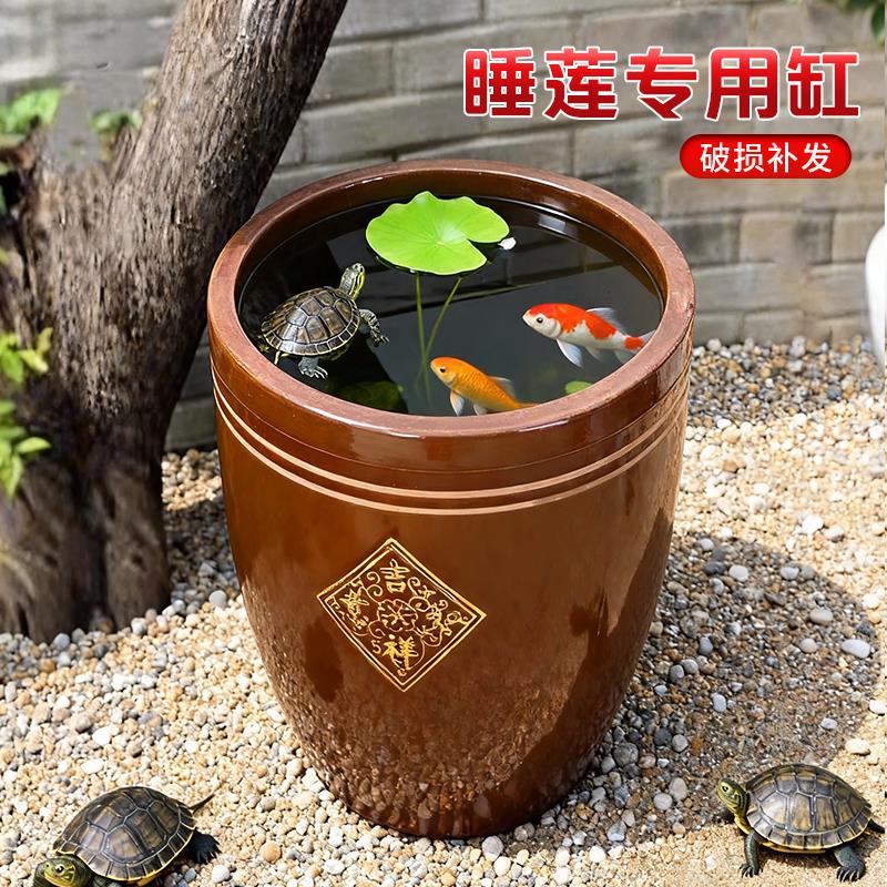 乌龟缸样荷花莲花大瓦缸瓮造景溪流土陶旧货市场水缸新款陶瓷鱼缸
