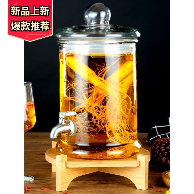 泡玻璃瓶5斤194酒10家用加厚泡酒坛茶叶斤罐葡萄酿酒瓶密封泡子酒