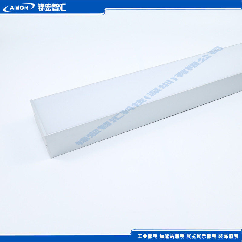 防水DC24V线条灯100mm大角度灯管工业照明连续安装LED防爆调光
