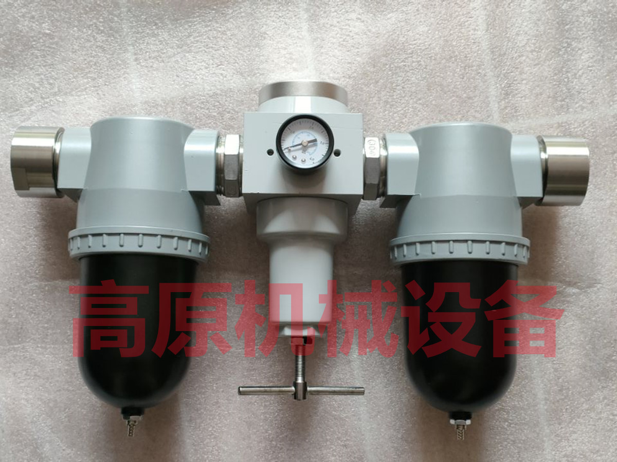25寸气水分离器气源三联体QFLJWB-L40气源三联体QFLJWB-L50