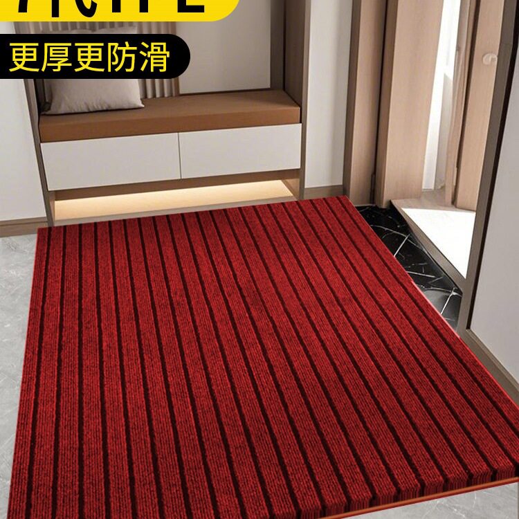 地垫防滑入户门地毯垫吸水玄关加厚进门口脚垫可裁剪拼接家用垫子