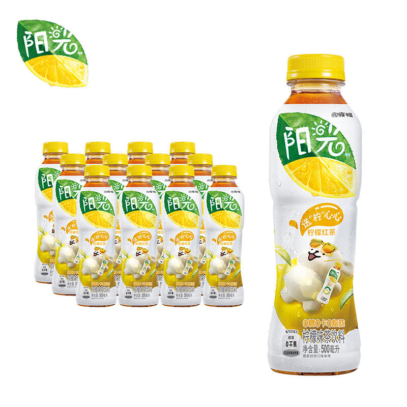 阳光无糖柠檬茶500ml*12瓶