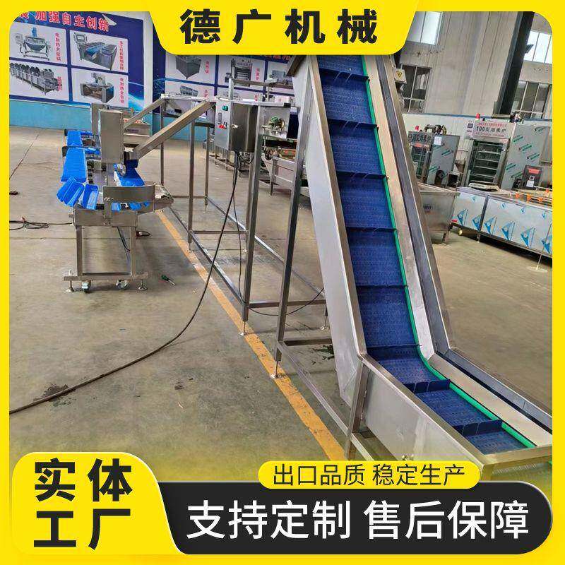 连续式鲅鱼鲈鱼称重分选机快速分选橙子柑橘苹果料盒分级机