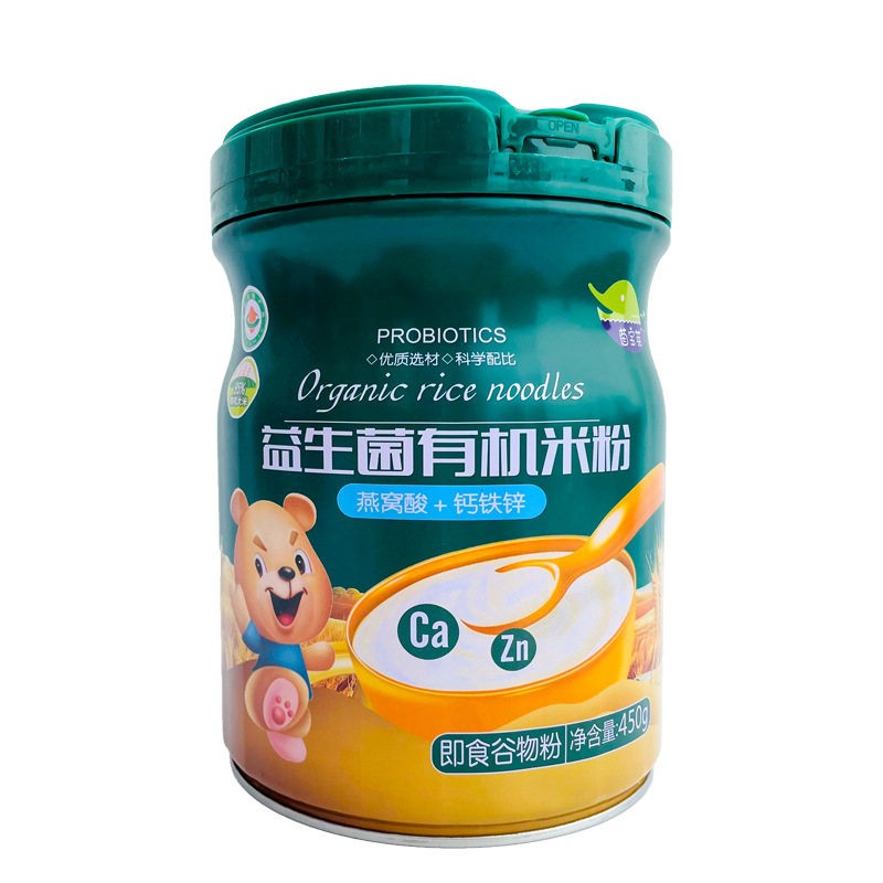 茵宝莱益生菌有机米粉450g燕窝酸钙铁锌山楂鸡内金 高铁DHA益生元