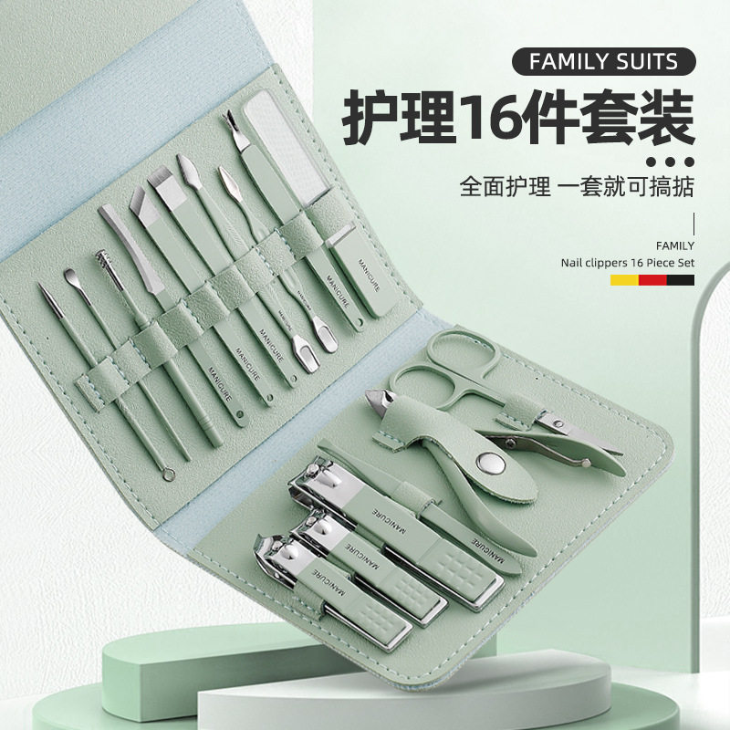 指甲剪套装指甲钳去死皮修脚美甲工具死皮钳指甲刀批发家用美容