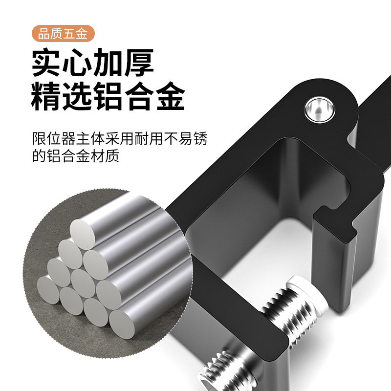 窗锁锁儿童防护免打孔平开窗限位器铝合金窗户锁扣新款