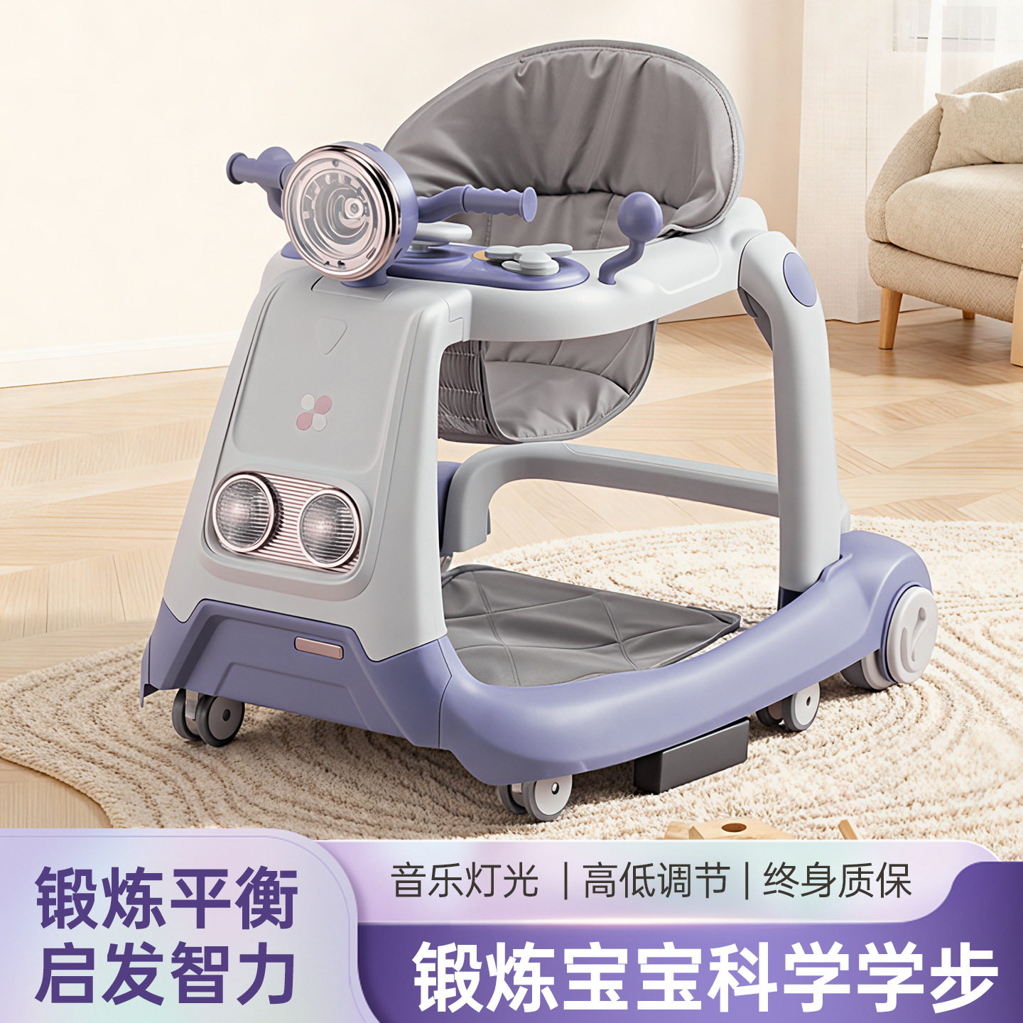 批发婴儿学步车防o型腿防侧翻带音乐盘助步车轻便可坐可折叠