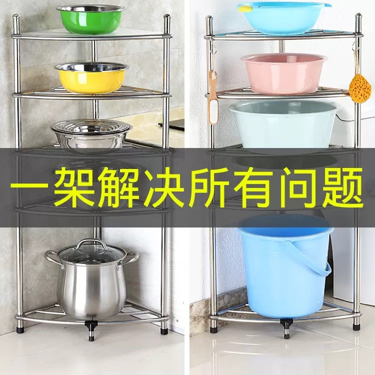 四层收纳菜架 厨房用品多层落地不锈钢多用厨房置物架 厂家批发