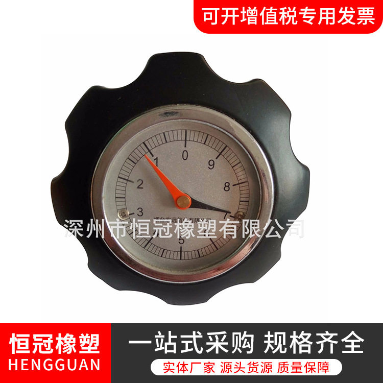 波纹表盘手轮 12*85   铝合金表盘手轮 面粉机用脉冲手轮刻度手轮