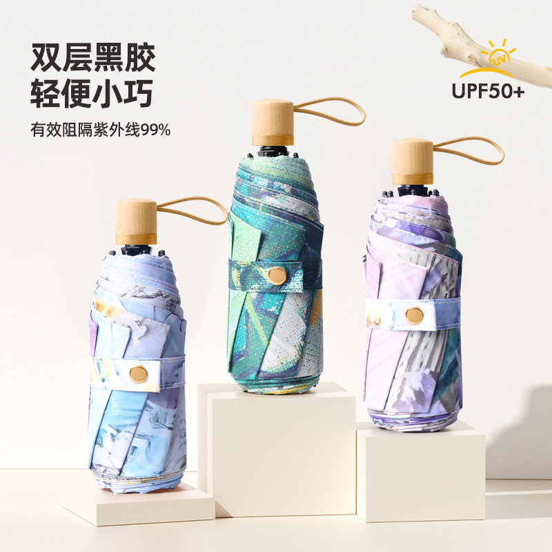 五折8骨双层黑胶双花太阳伞女插画手绘风小巧便捷晴雨两用防晒伞