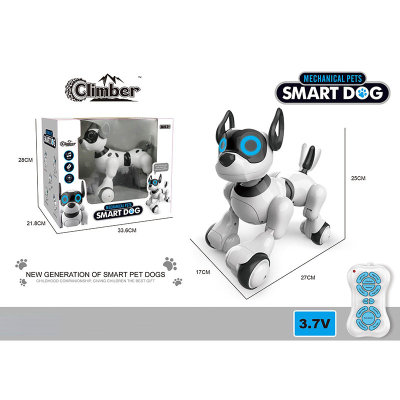 跨境智能遥控狗会走路跳舞机器狗多功能遥控玩具smartdog
