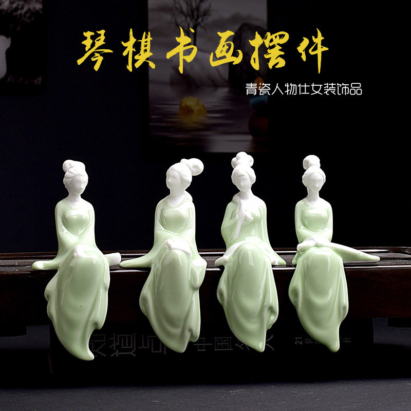 陶瓷仕女摆件古典美女青瓷中国风人物创意软装家居书房客厅花宠